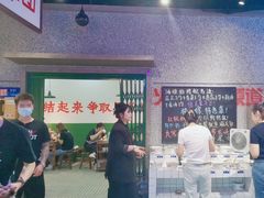 -楠火锅(哈尔滨金爵万象店)