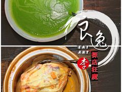 茶香鸡-外婆家(杭州马塍店)