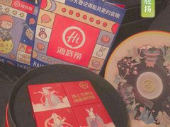 -海底捞火锅(河东万达广场店)