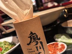 -廖川菜(太阳宫店)