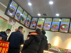 -四季抻面馆(江南店)