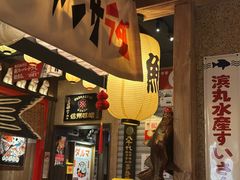 -MIKOMIKO和牛烧肉专门店(南门店)