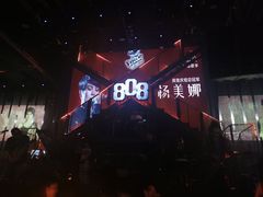 -808 LiveHouse