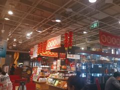-金鼎轩(亚运村店)