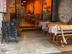 -老马斑鱼店(桂花路店)