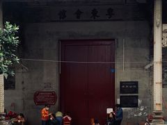 -老嘢扣肉糯米饭(云亭街店)