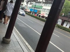 -鲜芋仙(苏州干将店)