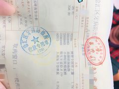 -上海市徐汇区口腔医院