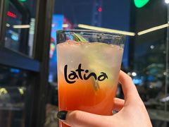 -拉蒂娜·巴西牛排馆 Latina·Brazilian Steakhouse(陆家嘴旗舰店)