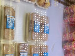 -味多美蛋糕(新和平里店)