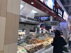 主食區-永辉超市(鲁谷店)