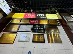 -宜宾燃面非遗传承店