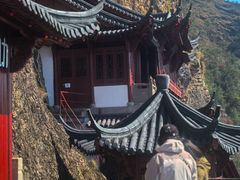 -大慈岩风景区