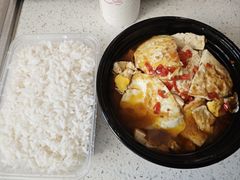 煎蛋豆腐煲-湘桂人酒楼(西便门店)