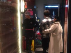 -老板恋上鱼(印象城店)