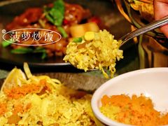 -Home Thai·泰谣(王府井apm店)