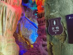 -苍山世界地质公园·石门关大峡谷