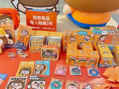 -新城市广场