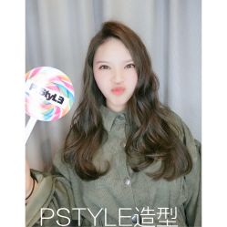 点击看大图 -P.STYLE 派斯造型