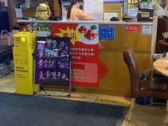 -海椰茶居(海印缤缤广场店)