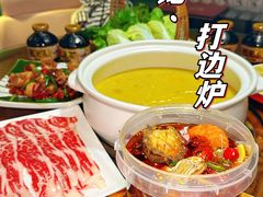 -金龙·打边炉(南京西路店)