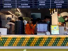 -丘大叔柠檬茶(乐峰广场分店)