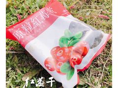 -楼上(新馬路澳門廣場店)