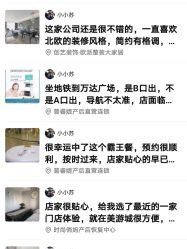 -安琪儿妇产医院·医养月子中心