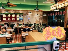 大堂-肥小福·烧鹅专门店(环宇荟店)
