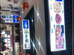 -雨田饭店