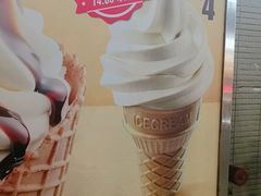 -永和大王(花好园店)