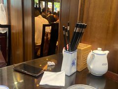 -熙盛源(凤凰街店)