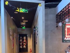 -棂笼·深度沉浸密室(武汉旗舰店)