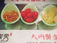 -炭舍干锅·烤鱼(扬名广场店)