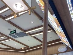 -粉小主·贵州酸汤牛肉粉(南京仙林金鹰店)