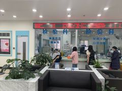 -上海仁爱医院