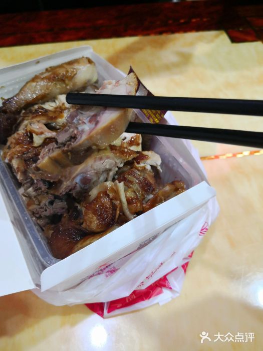 紫燕百味鸡(银龙花园店)图片