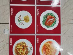 -协和菜馆(凤凰街店)