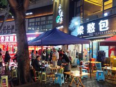 -梁憨包(南岸回龙湾店)