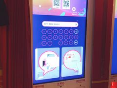 -爱丽丝冒险奇遇记