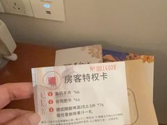 -鼎膳常火锅(华阳店)