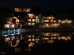 -仙店农庄(湖景农庄餐厅)