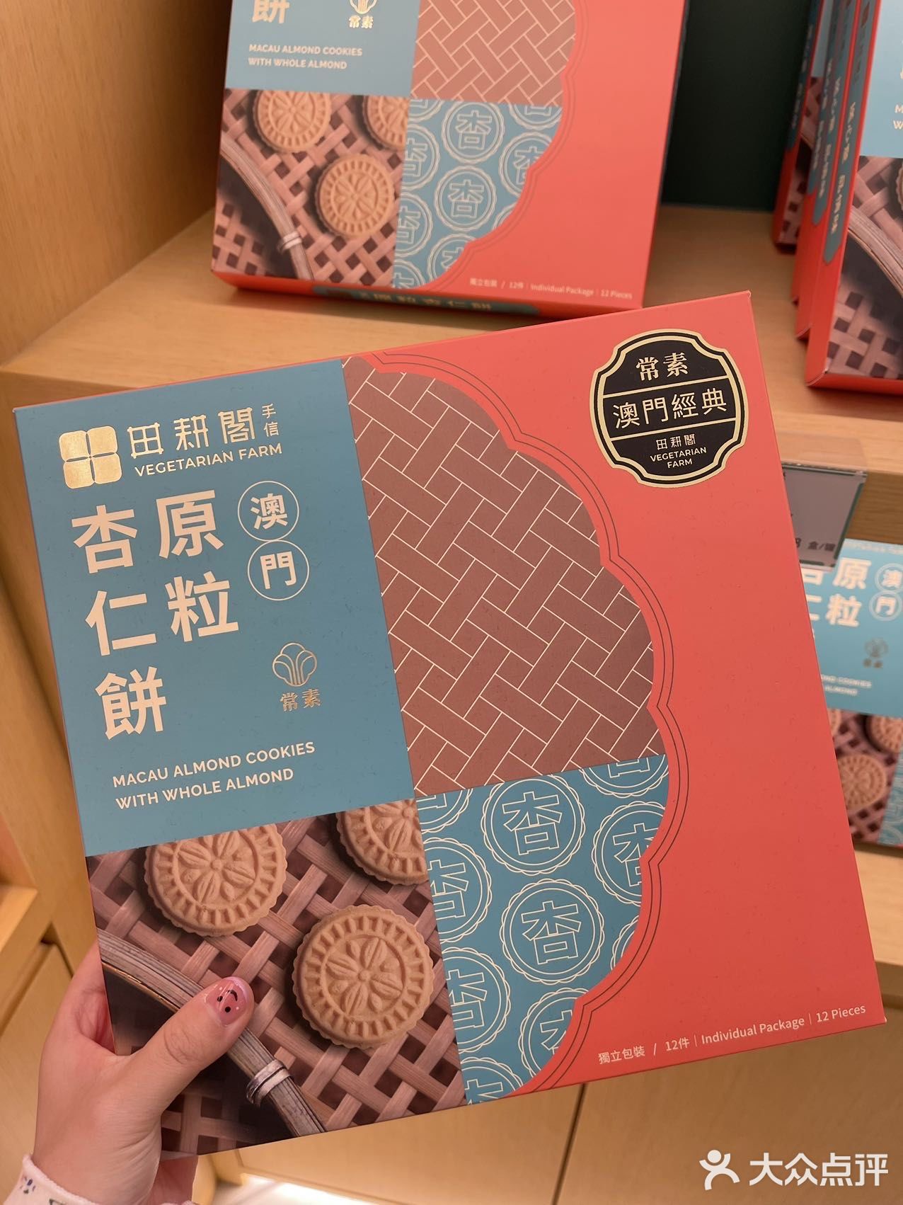 谁能解释一下澳门这个情况…根本挤不进去… 