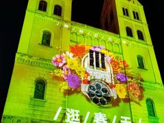 -上街里市集(悦喜客来广场店)
