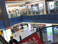 -天虹购物中心(石路店)