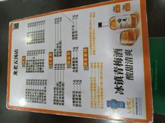 -龙老五汤店(站前西路店)