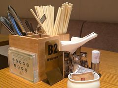 -杭州开元名都大酒店·地中海自助餐厅