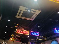 -陈光记烧腊(长寿路店)