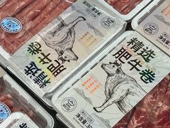 -盒马鲜生(公园1903店)