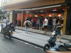 -三毛烤鸡(清泰街店)